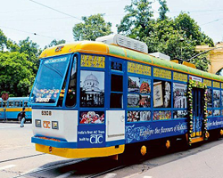 citybus